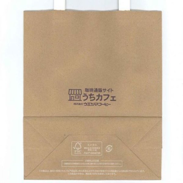 ○日本正規品○ 手提げ紙袋 小